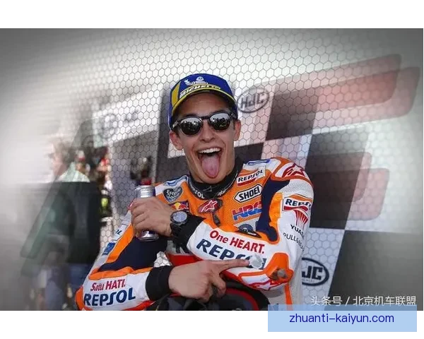 赛季激烈角逐下的MotoGP最新赛事动态与车手表现分析 赛季激烈角逐下的MotoGP最新赛事动态与车手表现分析