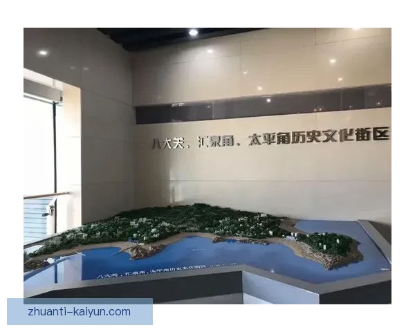 拉斯海马区域高清详图全景展示与地理信息解析